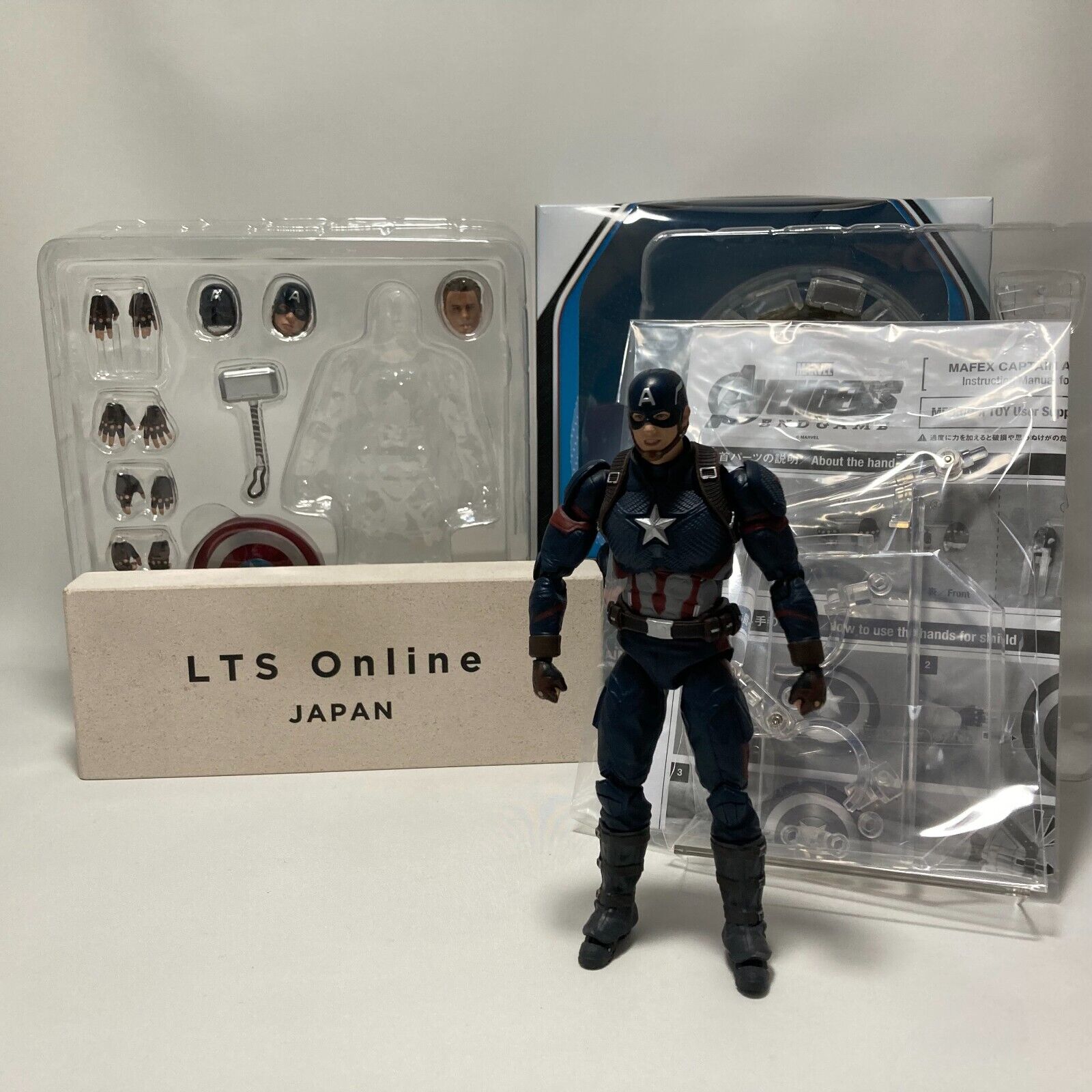 MAFEX No.130 Captain America Avengers Endgame Marvel Medicom MAFEX No.130 Captain America Avengers Endgame Marvel Medicom