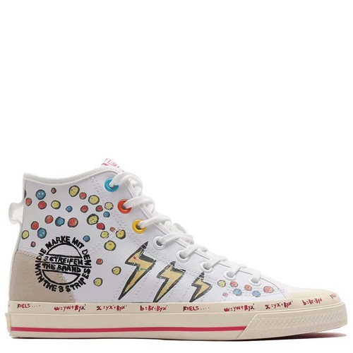 

[GZ8838] Мужские Adidas NIZZA HI RF - Обесцвечивание, Бежевый