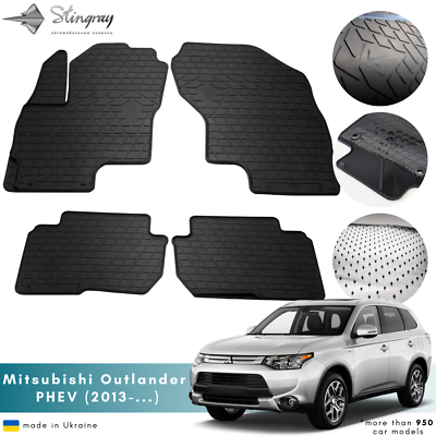 Mitsubishi outlander phev floor mats online