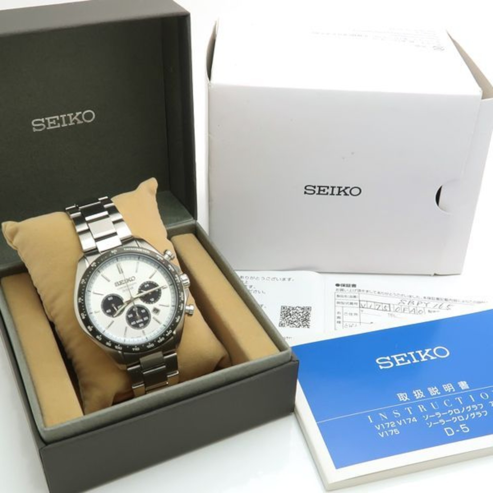 SEIKO SBPY165(V175-0FA0) SS ソーラー SEIKO Selection SBPY165 Men's Solar Watch V175-0FA0 Chronograph