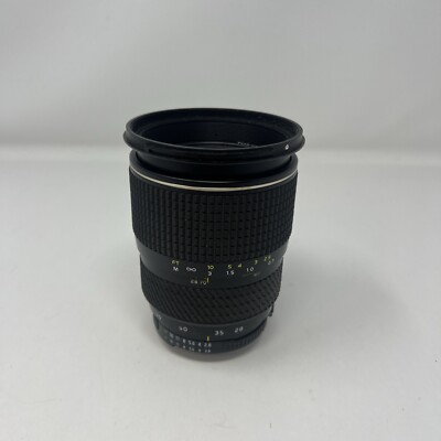 Tokina AT-X PRO SV 28-70mm f2.8 AF Zoom Lens for Nikon