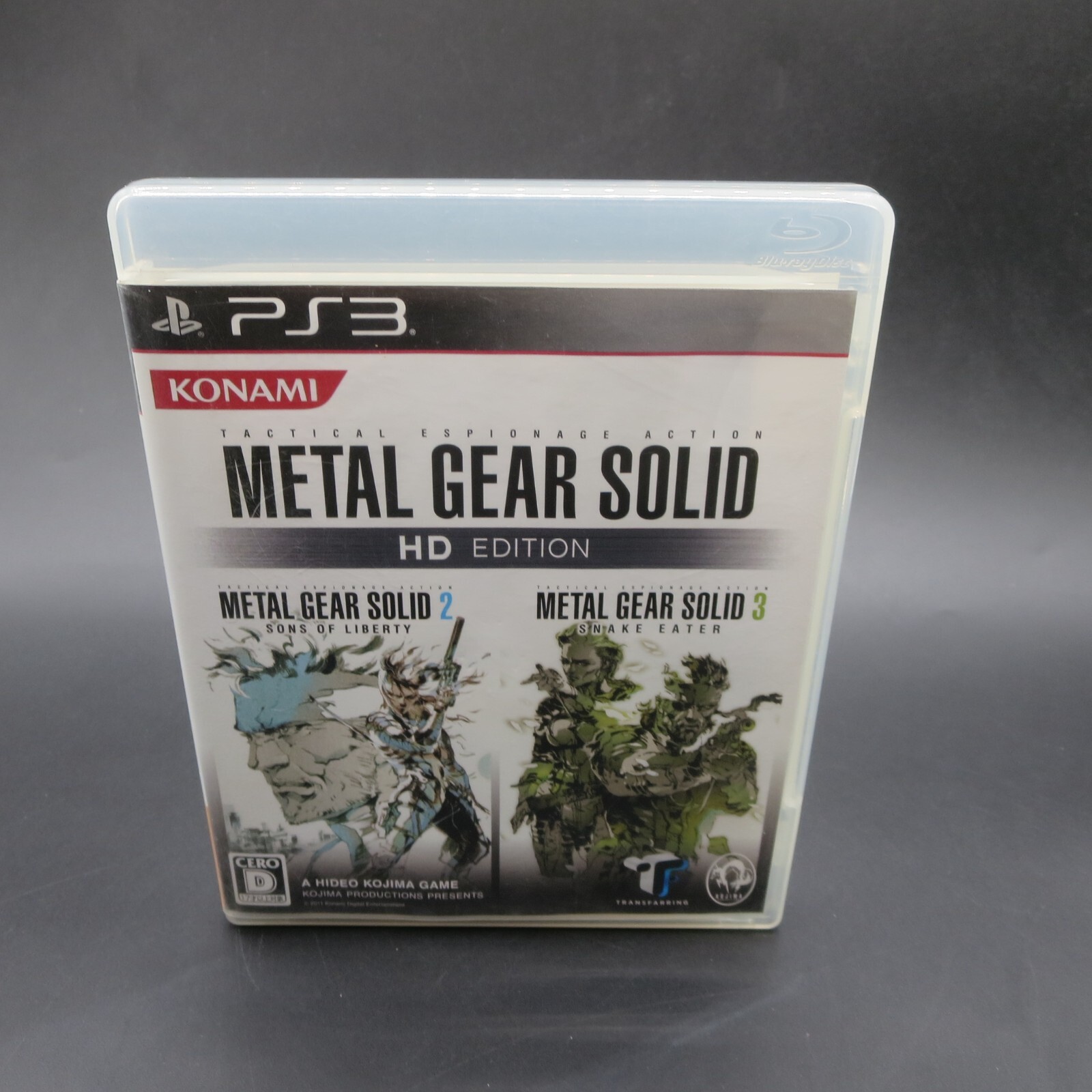 メタルギア ソリッド HD エディション PS3 Amazon.co.jp: メタルギア ソリッド HD エディション