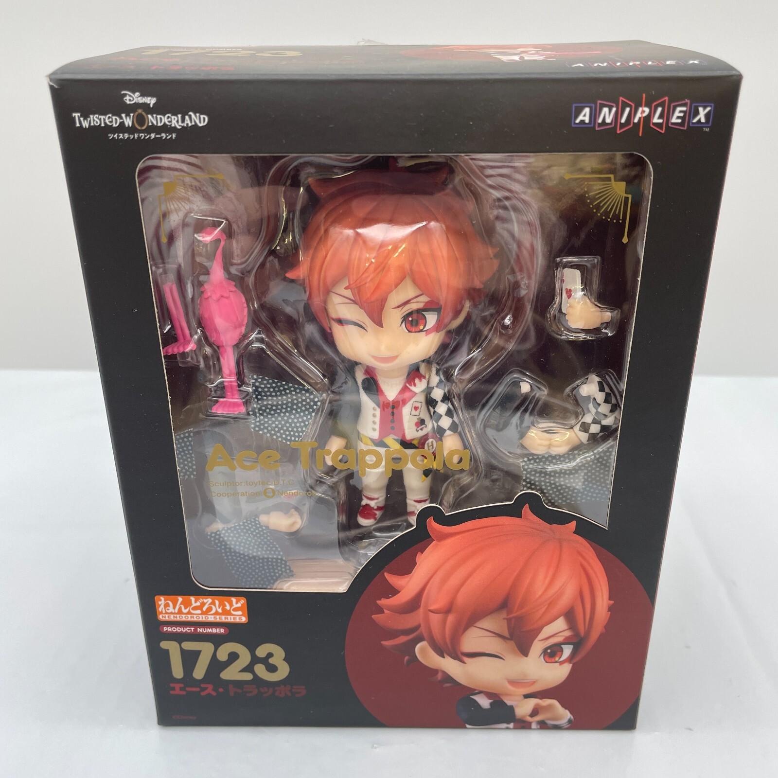 ねんどろいど エース・トラッポラ 「ディズニー ツイステッド 【未開封