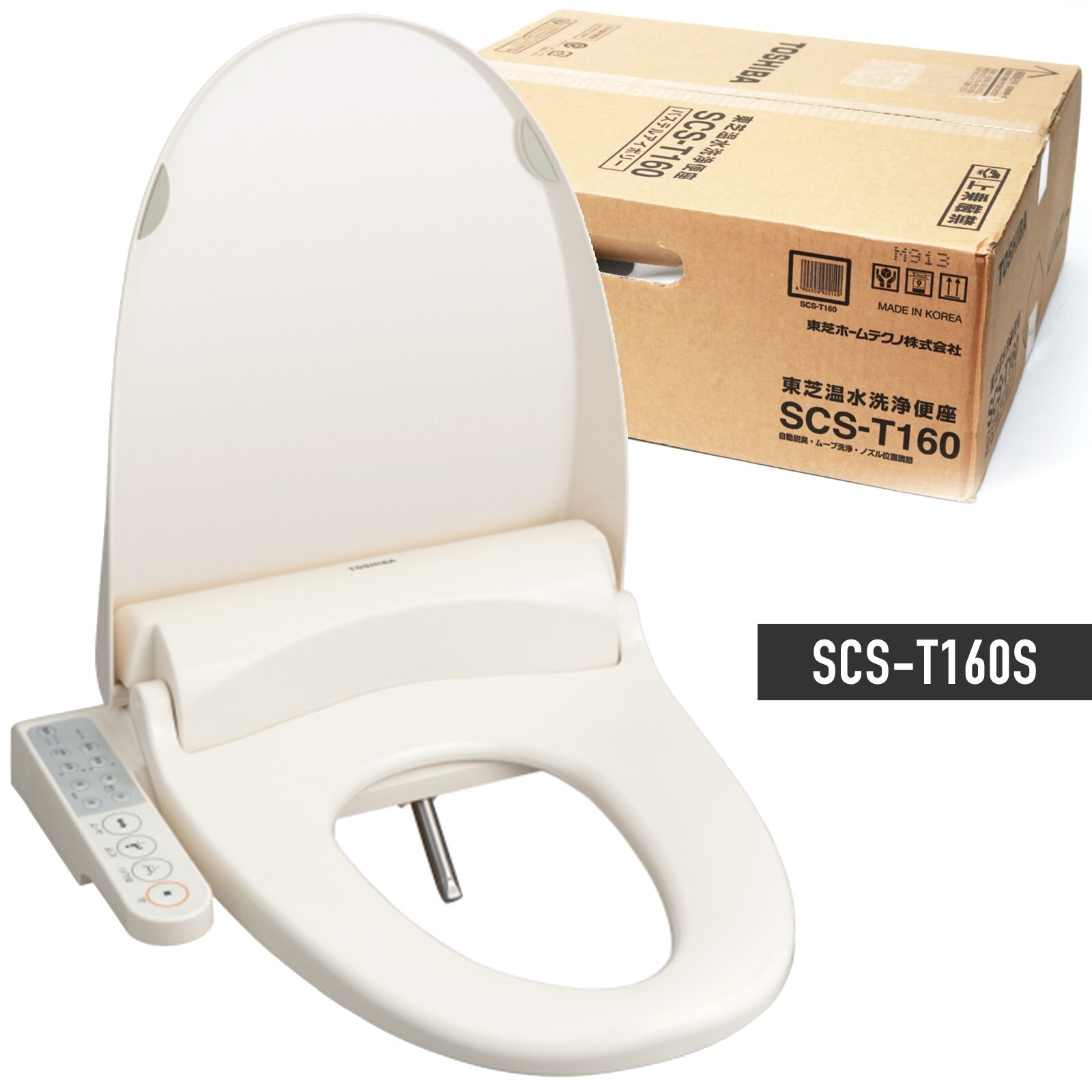 Toshiba Bidet Toilet Seat Warm Water Washing Cleaning Pastel
