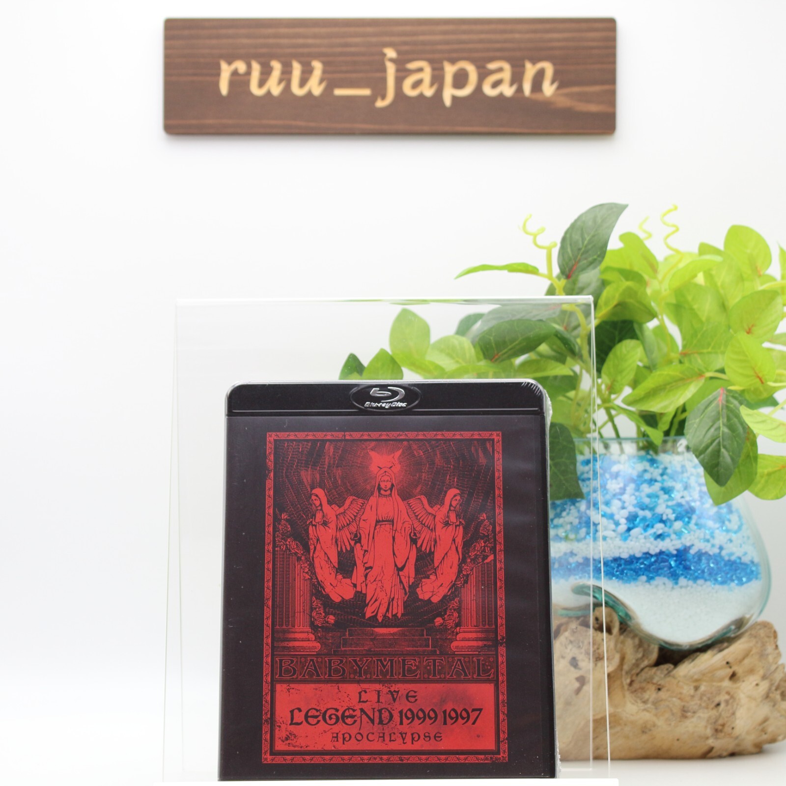 BABYL/LIVE LEGEND 1999 1997 APOCALY… Blu-ray］LIVE～LEGEND 1999&1997 APOCALYPSE – TOY'S STORE