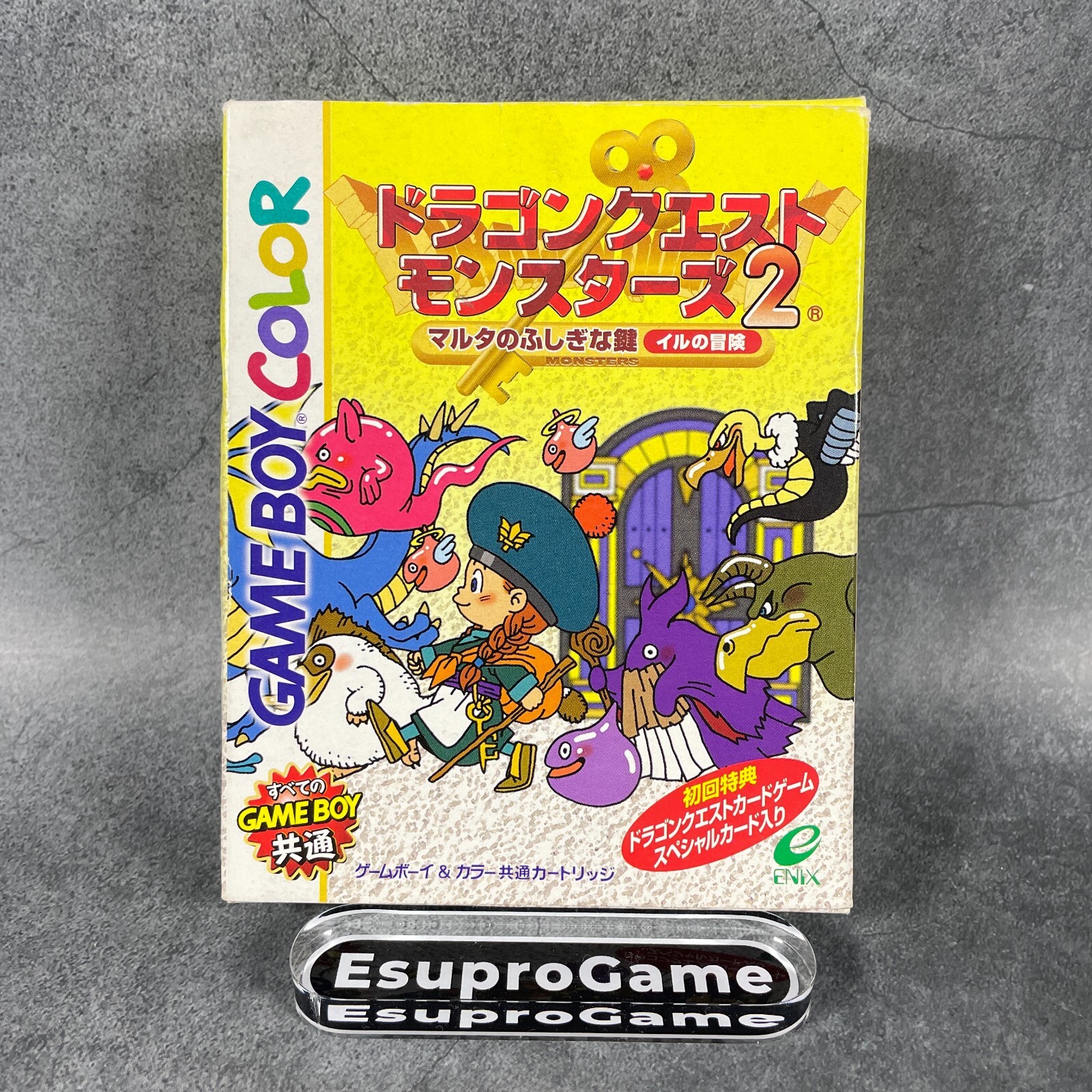 GB Dragon Quest Monsters 2 CIB Japanese Gameboy Color