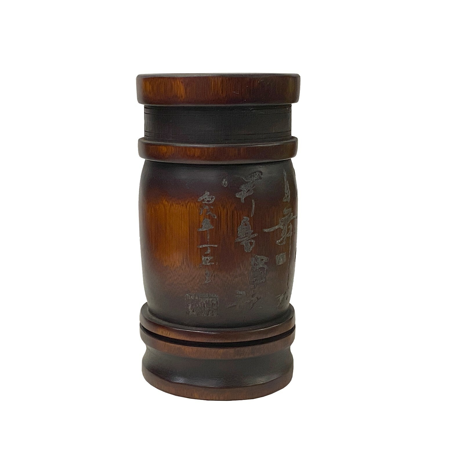 Chinese Bamboo Calligraphy Carving Brush Pen Holder / Brush Pot ws2068S Chinese Bamboo Calligraphy Carving Brush Pen Holder / Brush Pot ws2068S