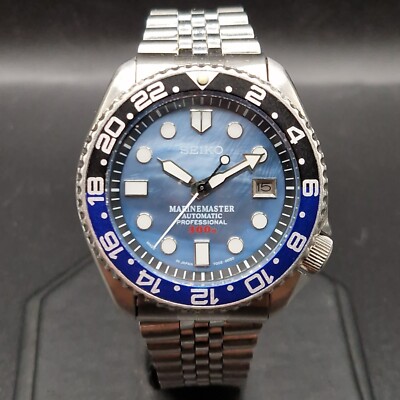 Seiko MARINEMASTER mod.SDS003 Scuba Divers 7002-700A Mens Automatic Watch Nov'92