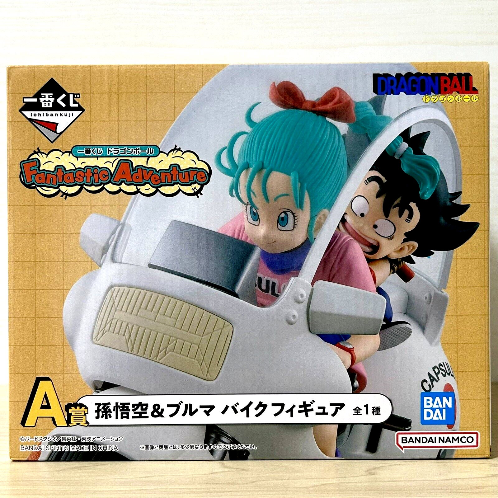 Dragon Ball Son Goku Bulma Bike Figure Ichiban Kuji