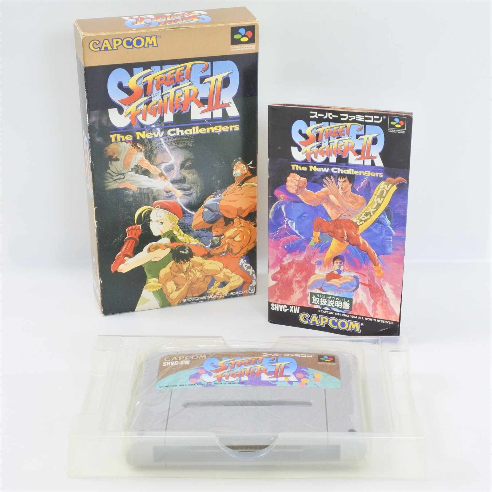 SUPER STREET FIGHTER II 2 Super Famicom Nintendo 1762 sf | eBay
