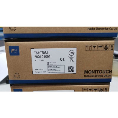 1PCS TS1070Si New For FUJI Hakko 7'' Touch Panel Free Shipping