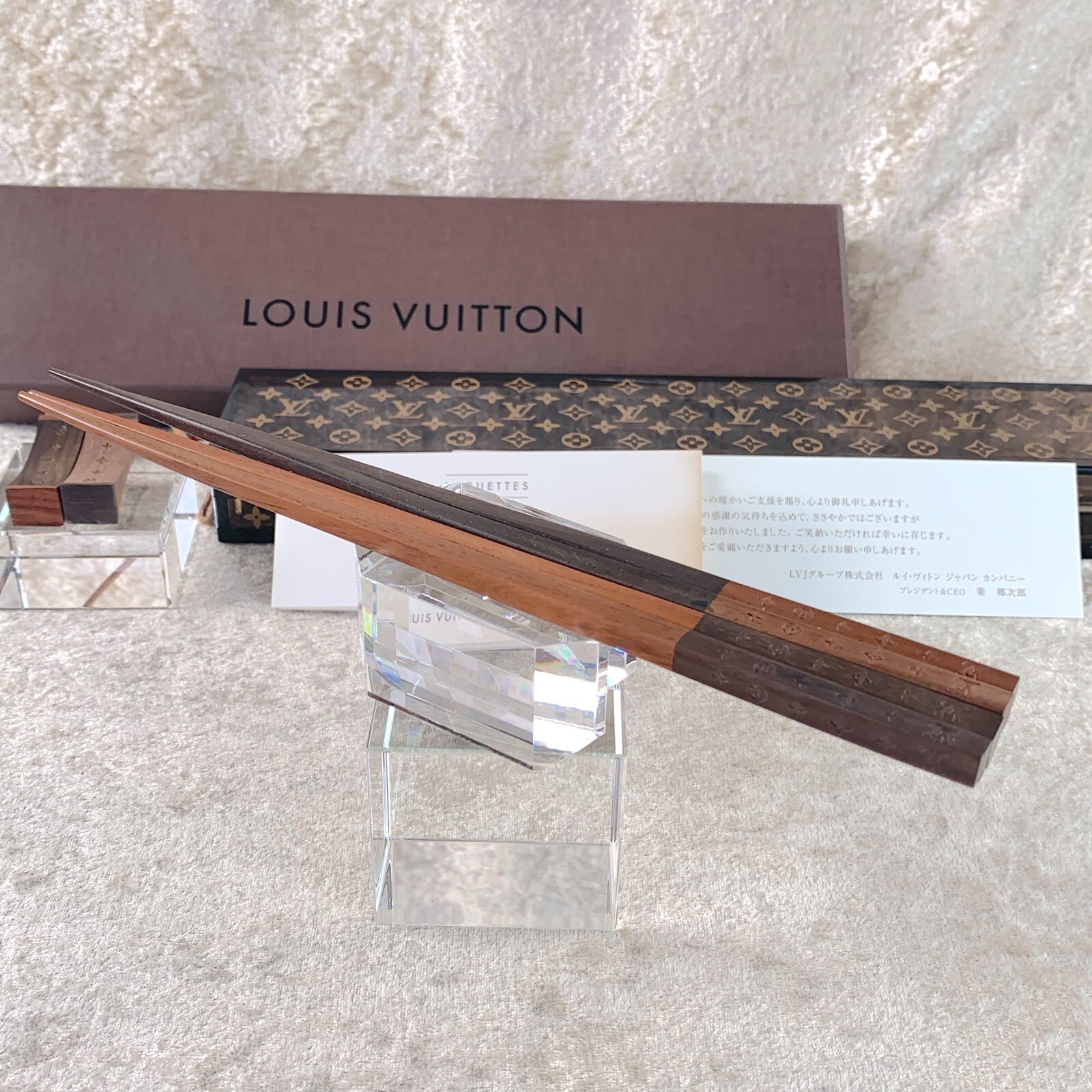 LOUIS VUITTON Chopsticks 25th Anniversary Limited Monogram