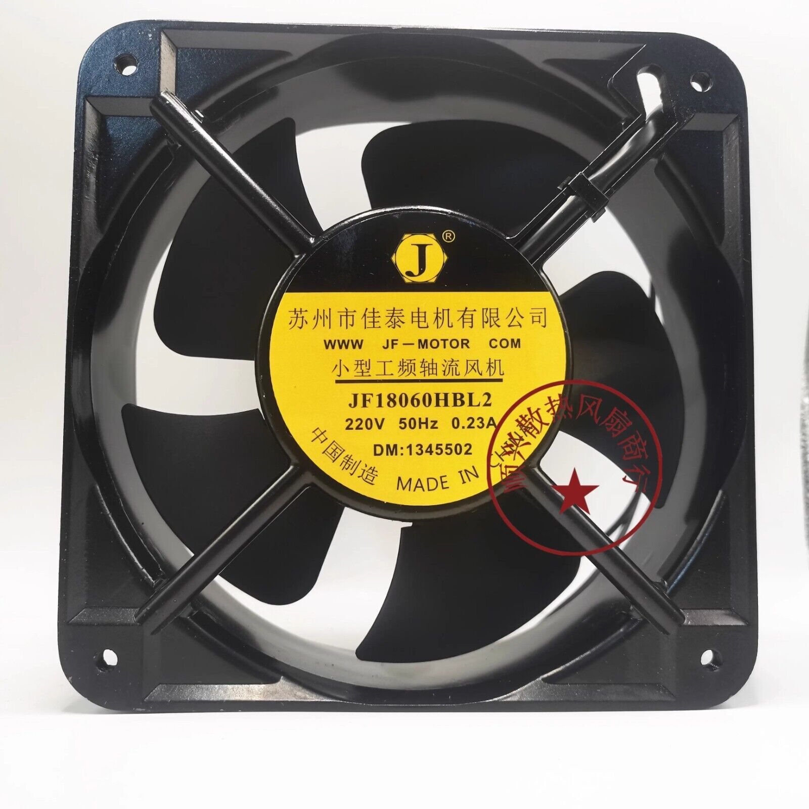 1 Pc. JF-18060HBL2-F 220 50Hz 0.23A 180*180*60MM Axial Cooling Fan