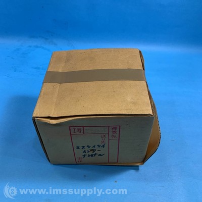 Osaki Dengyosha ESB-100L Magnetic Brake FNOB