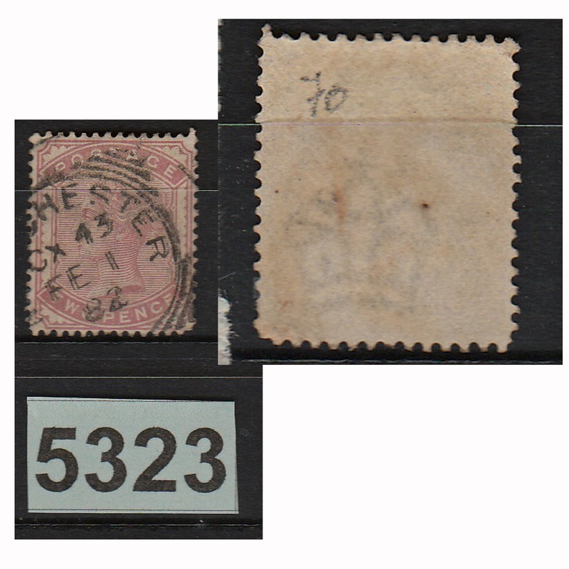 5323 Royaume Uni Grande Bretagne 1880-81 Timbre Ob NÂ° 70 Cote 110â¬ Dents E