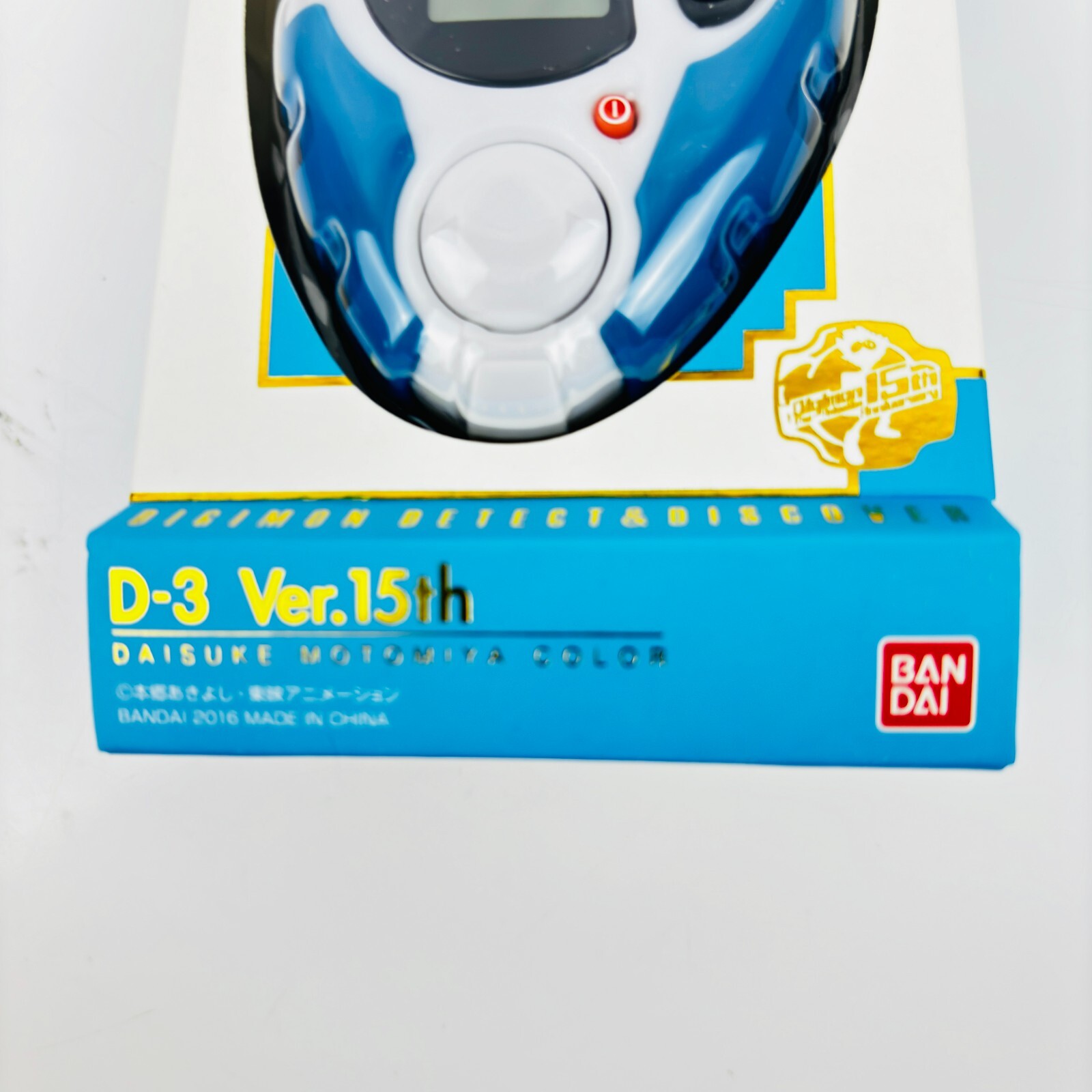 Bandai Digimon Adventure 02 Digivice D-3 15th Ver Daisuke Bandai Digimon Adventure 02 Digivice D-3 15th Ver Daisuke
