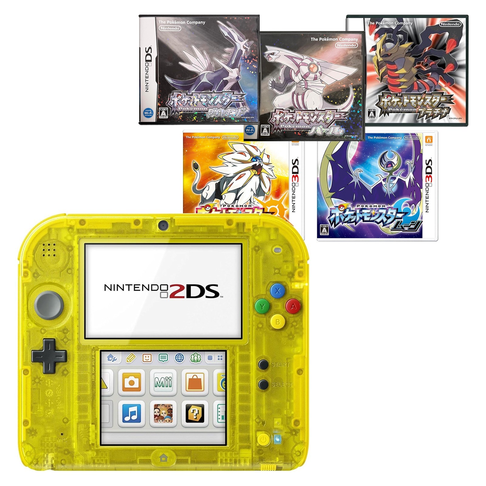 ポケットモンスター ソフト 3DS DS 9本セット ニンテンドー3DS 