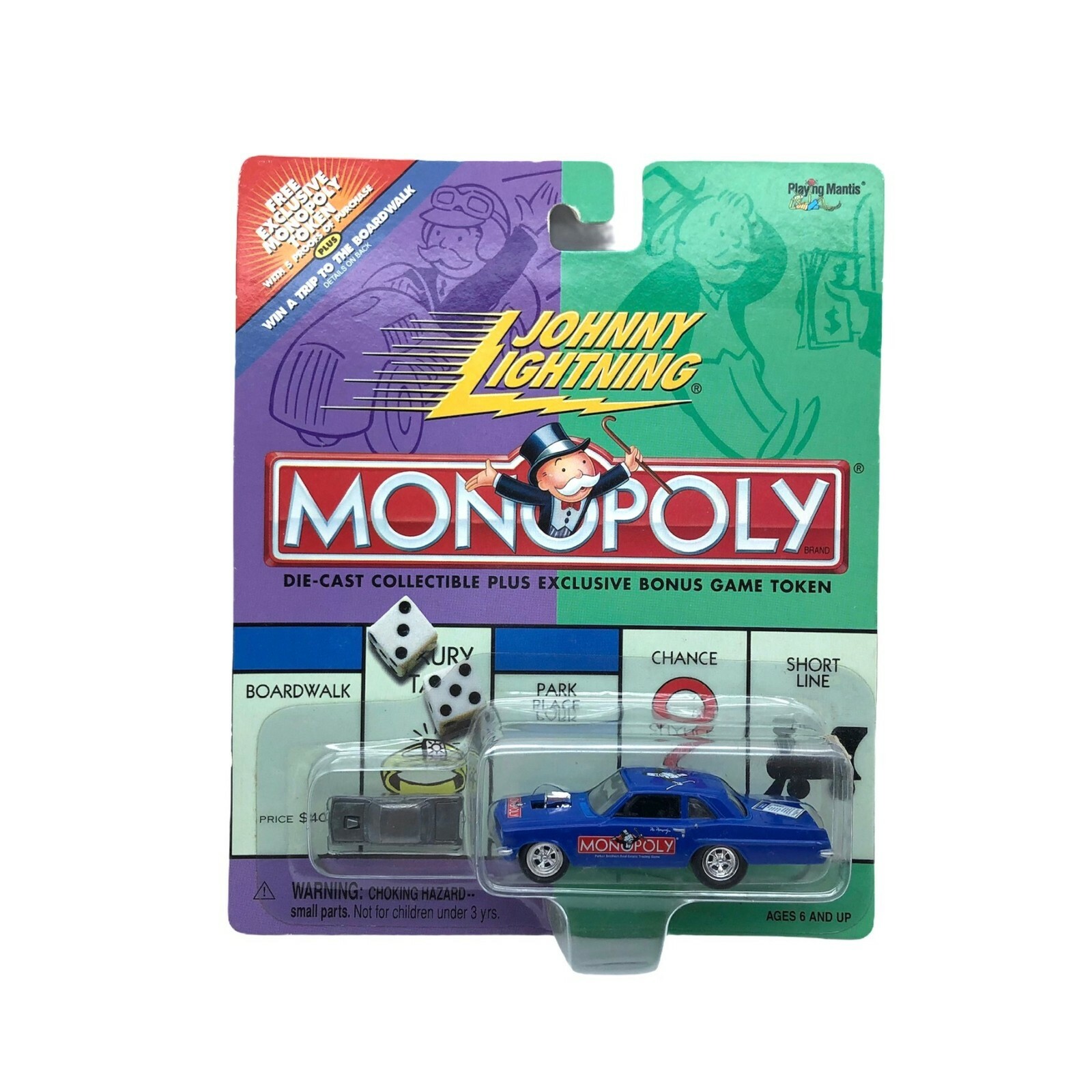 Johnny Lightning Monopoly ミニカー 2個セット Johnny Lightning Monopoly 70th Anniversary 99 Ford Tow Truck