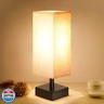 Small Table Lamp for Bedroom - Bedside Lamps for Nightstand, Minimalist Night Stand Light Lamp with Square Fabric Shade, Desk Reading Lamp for Kids Room Living Room Office Dorm