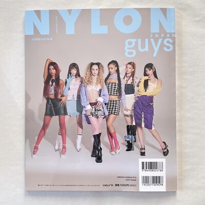 NYLON JAPAN January 2025 KATSEYE Cover Magazine Special Edition w/Photo Cards