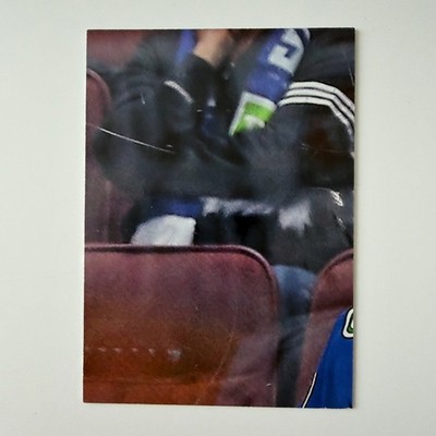 2020 Upper Deck MVP #84 Jonathan Drouin Puzzle Piece