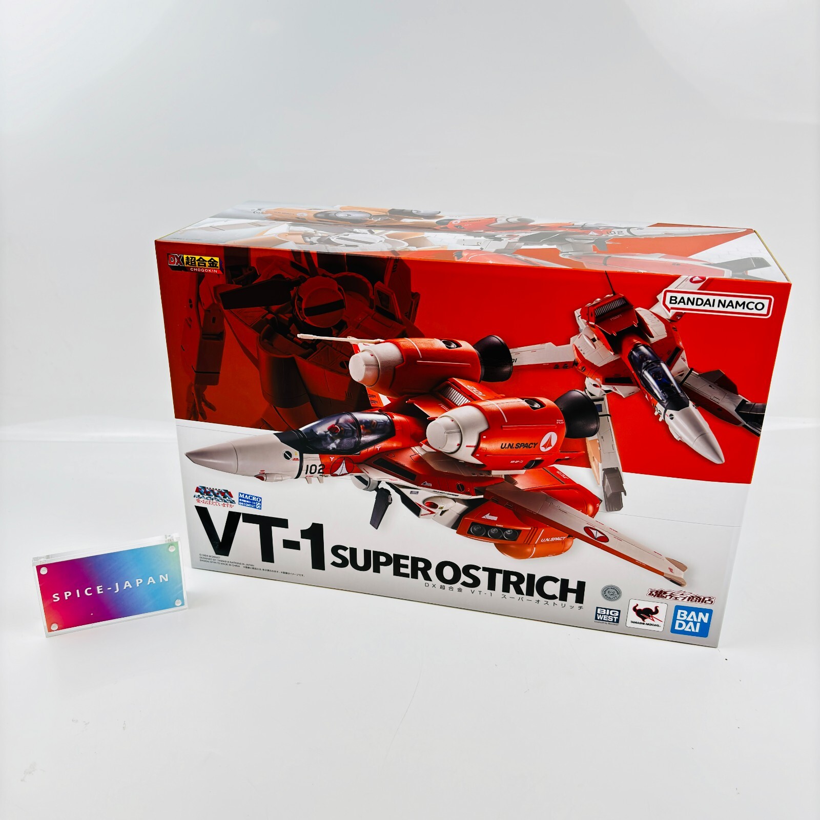 Bandai DX Chogokin VT-1 Super Ostrich Macross : Do you