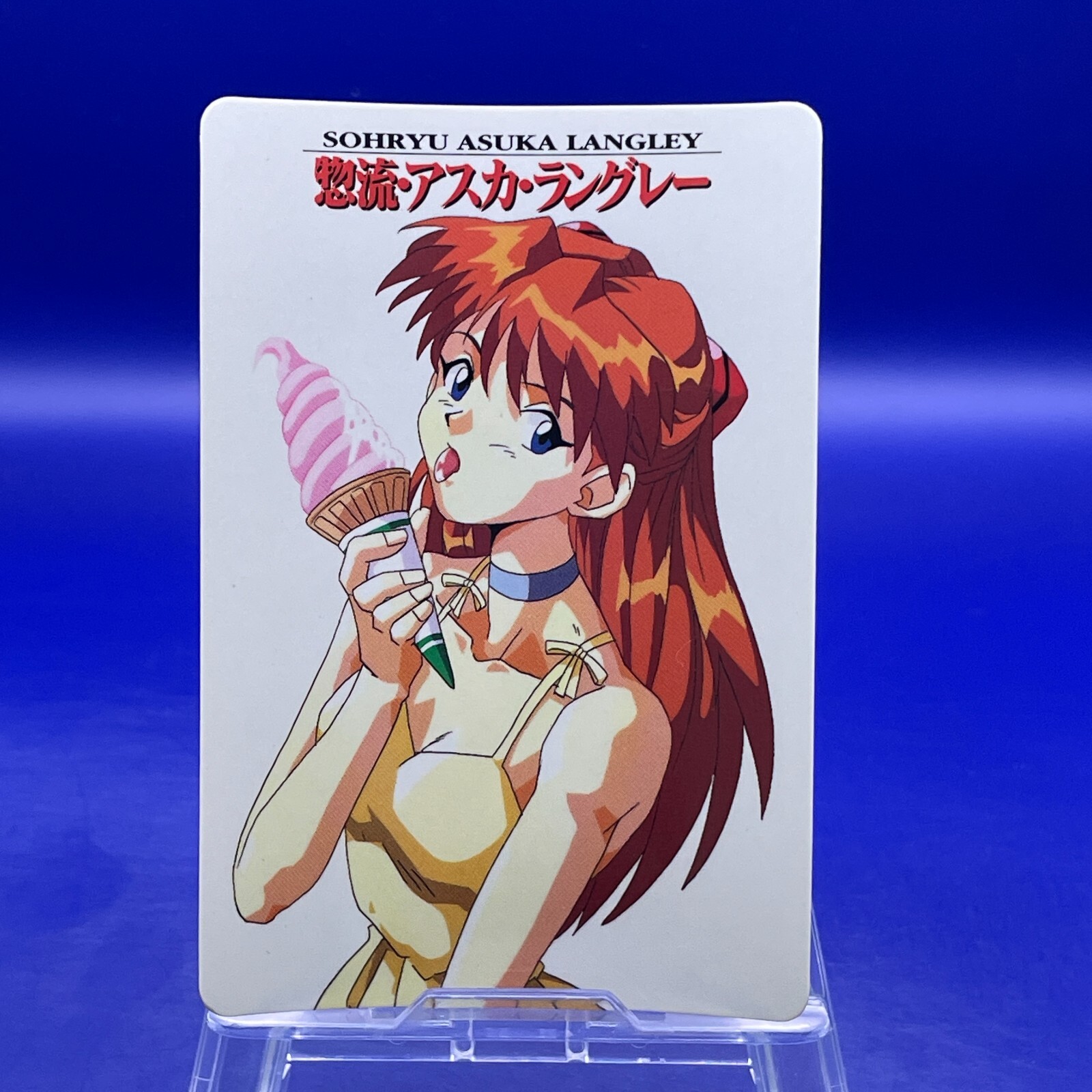 エヴァンゲリオン カード ASUKA LANGLEY No.57 EVANGELION Card CCG TCG SEGA BANDAI 1997