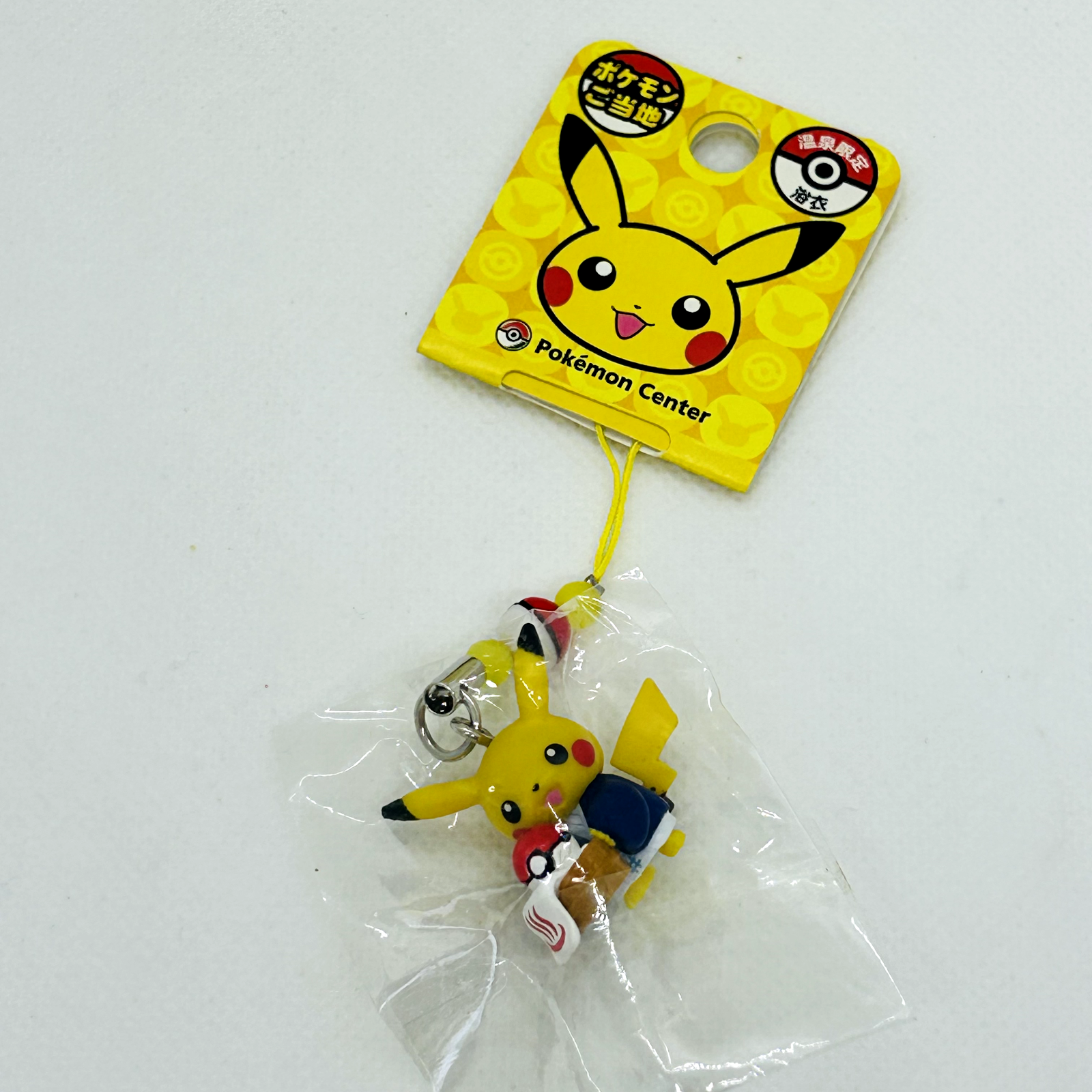 ポケモンミニ  ポケットモンスター   チコリータ  ストラップ ポケットモンスター ポケモンミニ ストラップ チコリータ