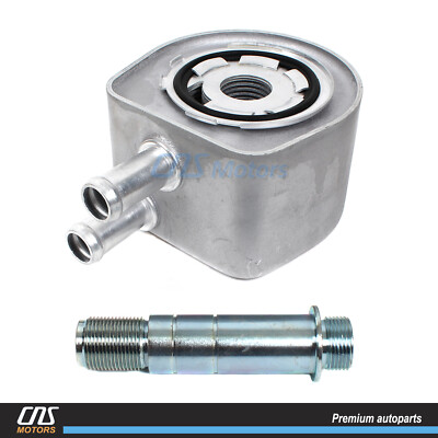  Engine Oil Cooler for 97-04 FORD Expedition F-150 F-250 Navigator 2L3Z6A642AB  