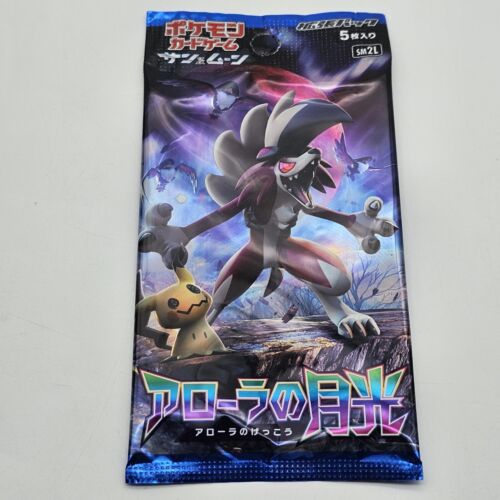Pokemon - SM2L Sun & Moon Alolan Moonlight Booster Pack X1 Pokemon - SM2L Sun & Moon Alolan Moonlight Booster Pack X1