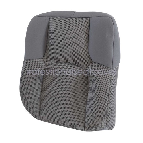For 2005-2019 Nissan Frontier Driver Passenger Bottom Top Seat Cover Gray # W