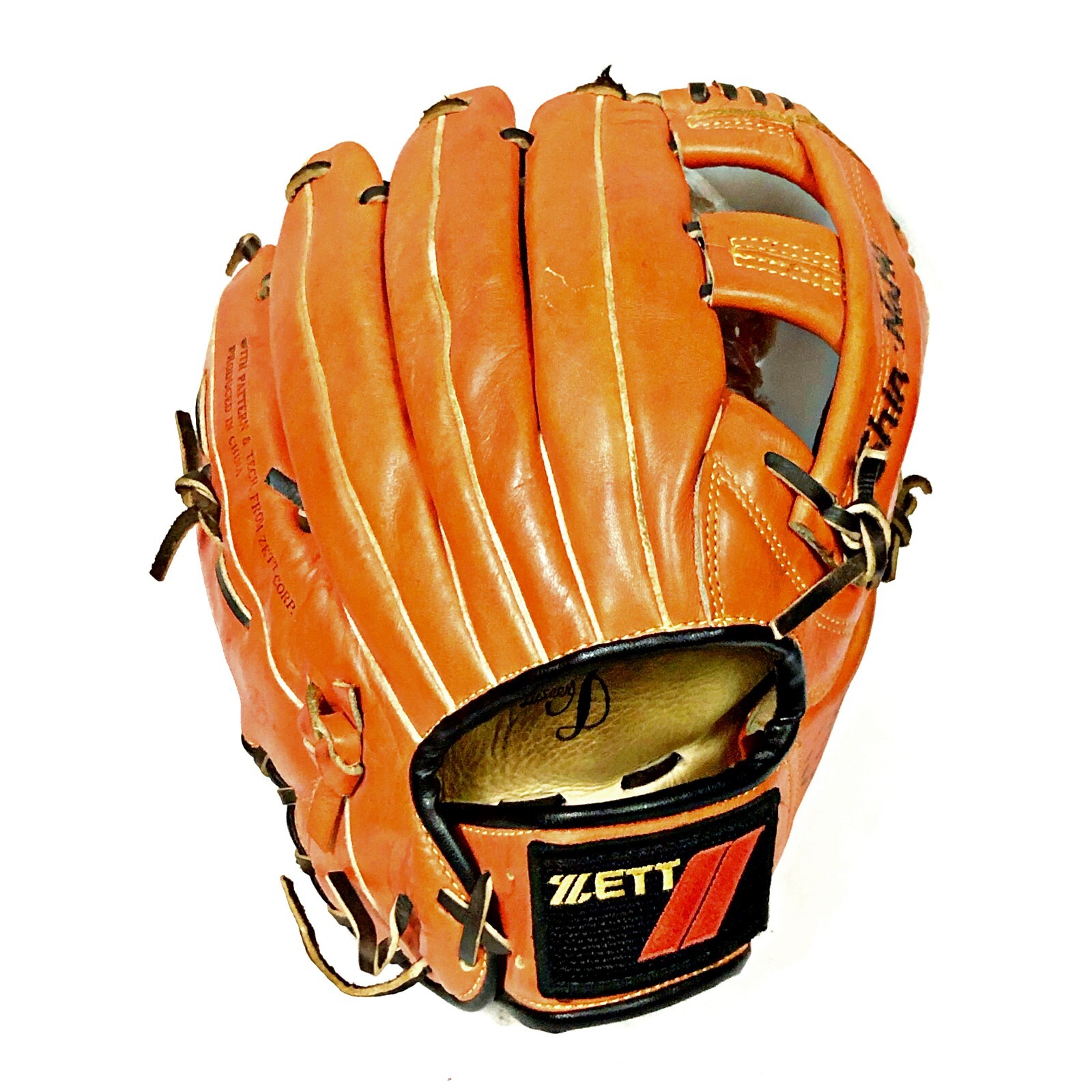 DYNA ZETT BRG3850 Baseball Glove Professional Steer Hide