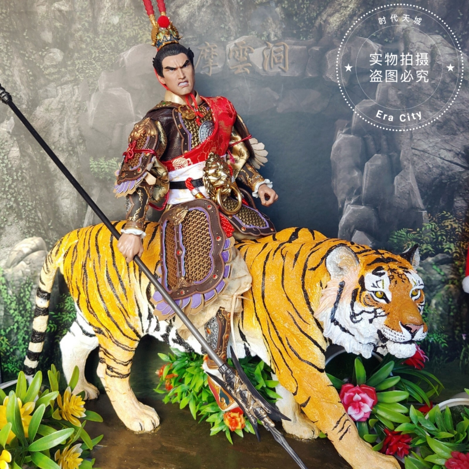 1/6 Dynasty Warriors God of War Lu bu Fengxian figure RARE