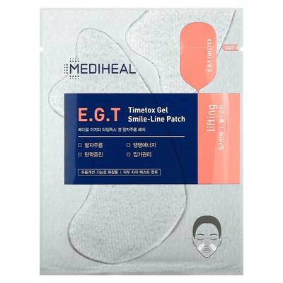 EGT Timetox Gel Smile-Line Patch, 5 пластырей по 1,37 г каждый