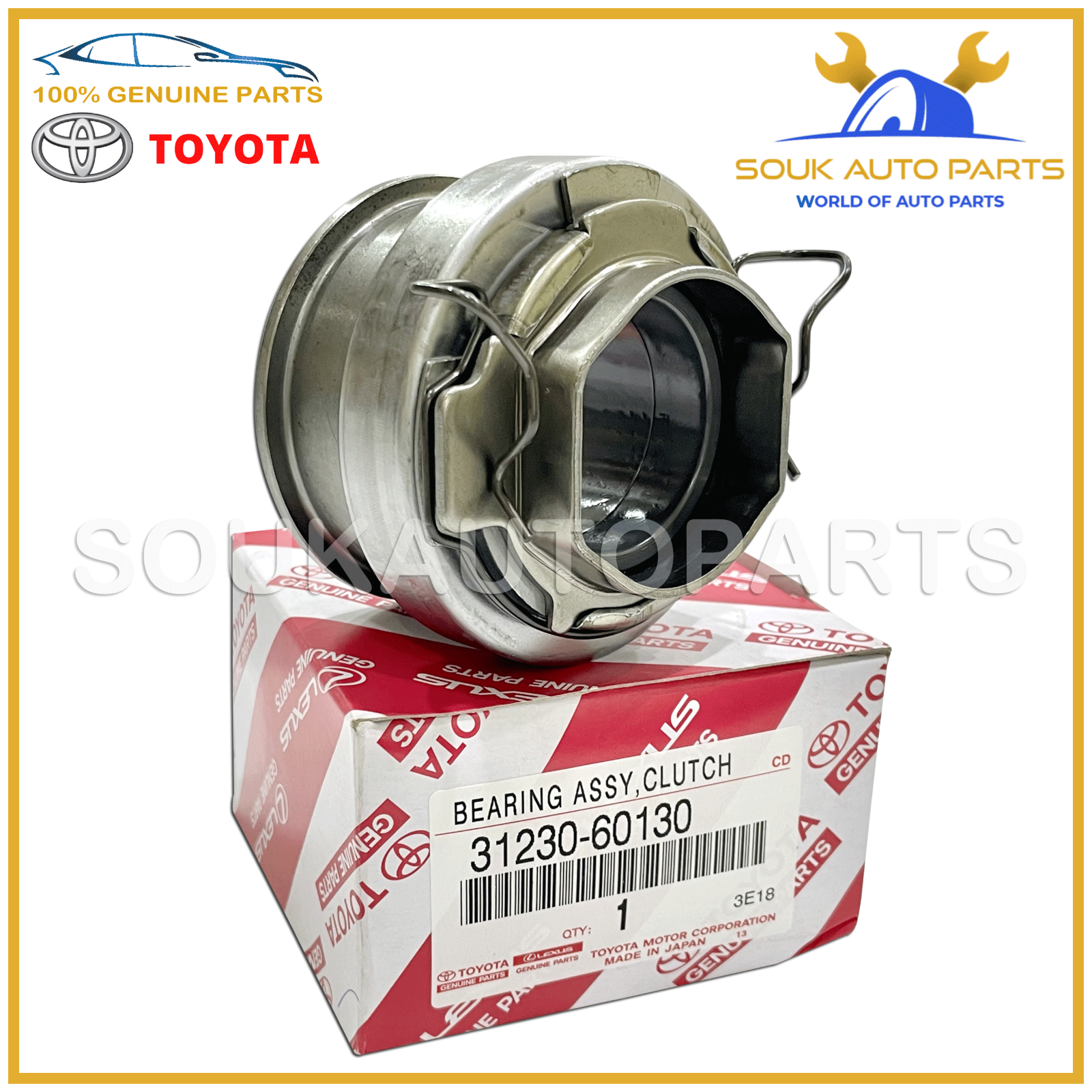 ベルクリン Nissan Genuine Crankshaft Timing Belt Gear Sprocket Z32