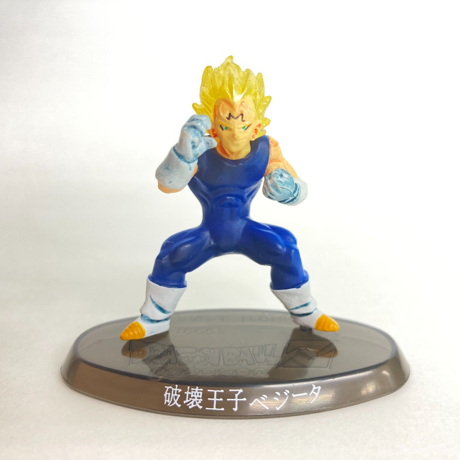 Bandai Dragon Ball Z Mini Figure Soul of Hyper Figuration 7