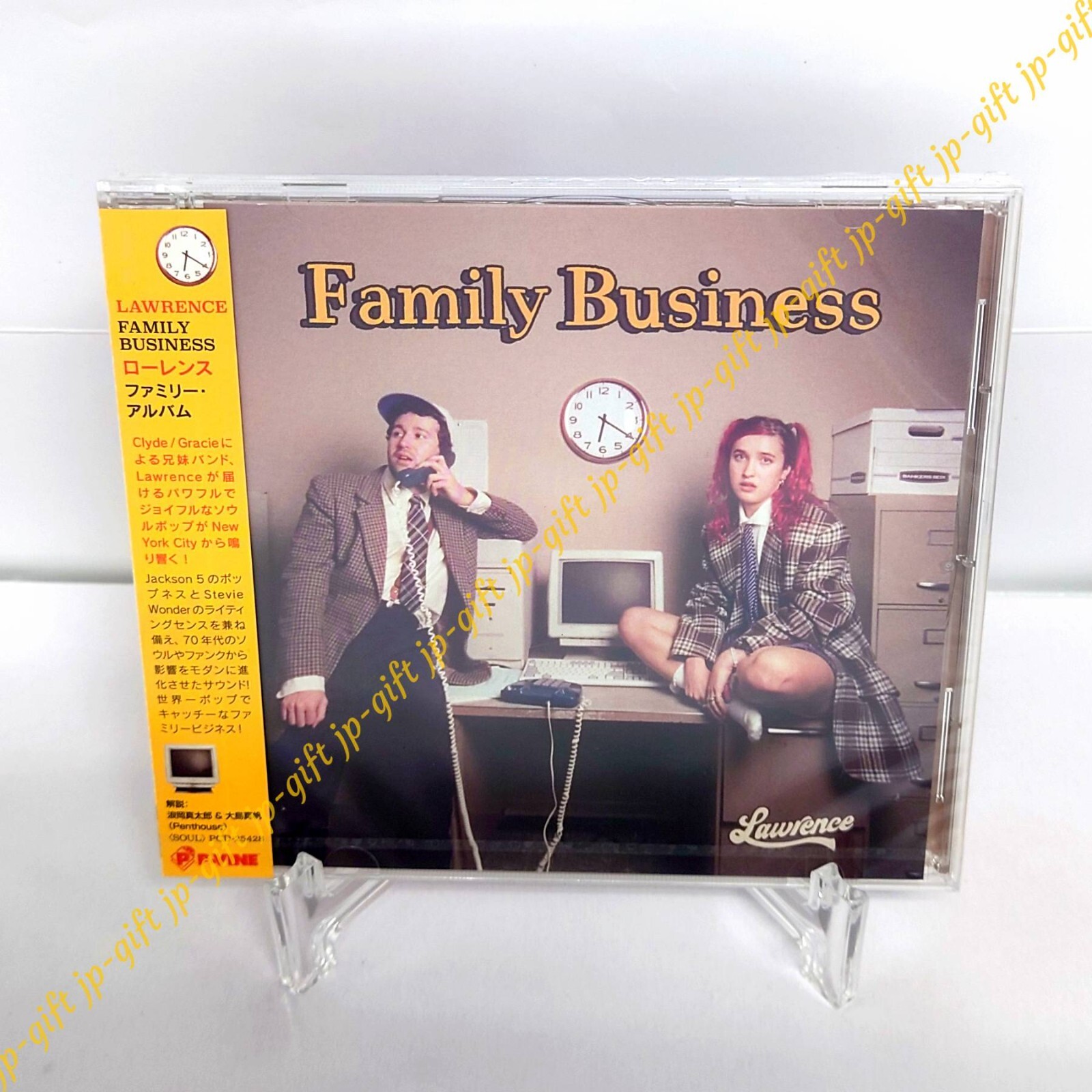 【美品】 Victims Family 4th LP Lawrence Family Business Japan Music CD* | eBay