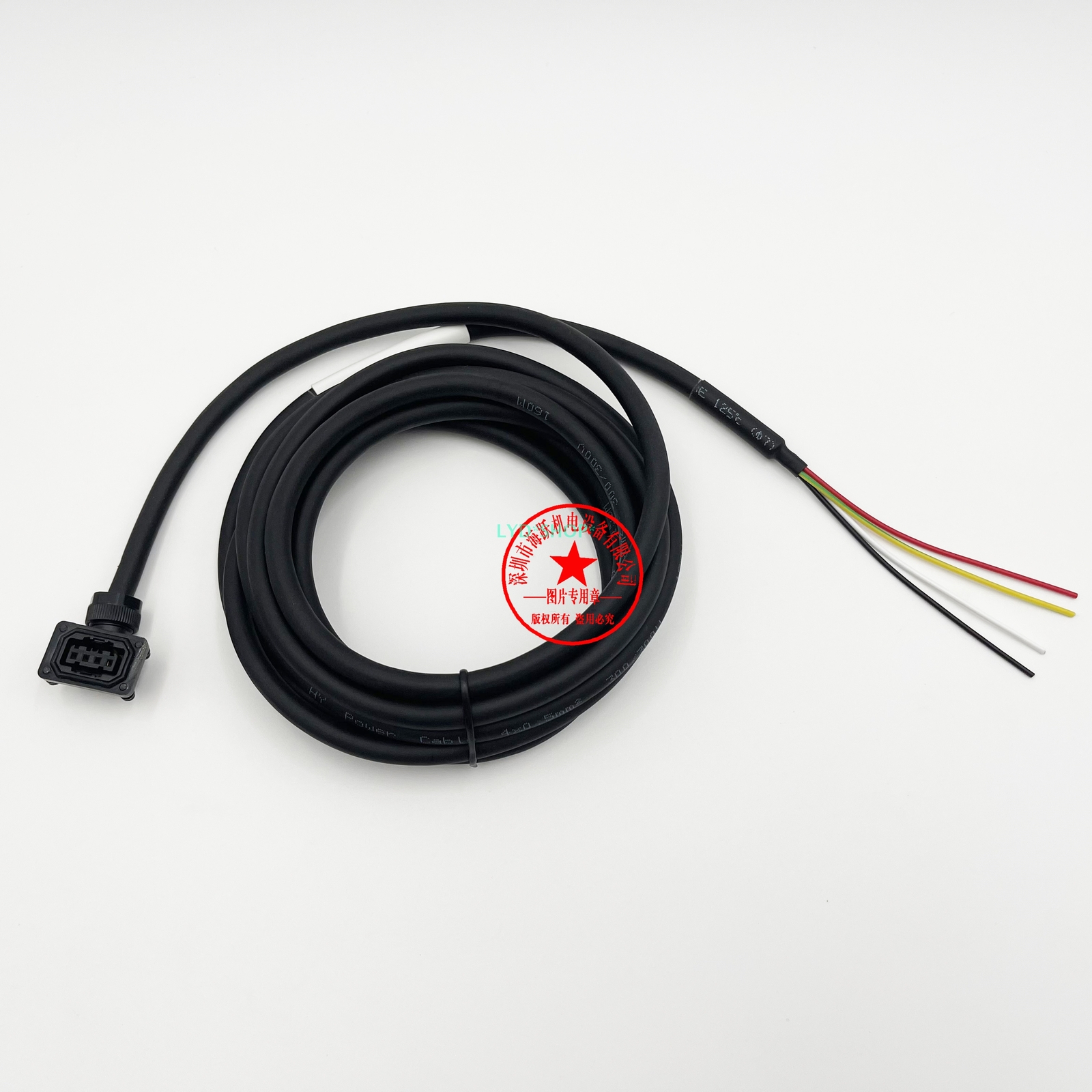 1pc new power cord MR-PWS1CBL2M-A2-L | eBay 1pc new power cord MR-PWS1CBL2M-A2-L | eBay