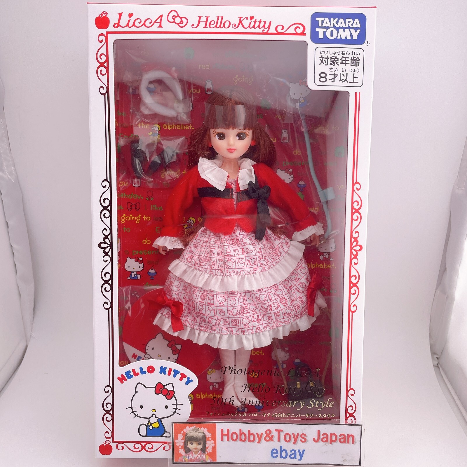 その他 Hello Kitty50Anniversary Premium LiccA Muñeca Licca Hello Kitty 50 Aniversario - Dolls.moe