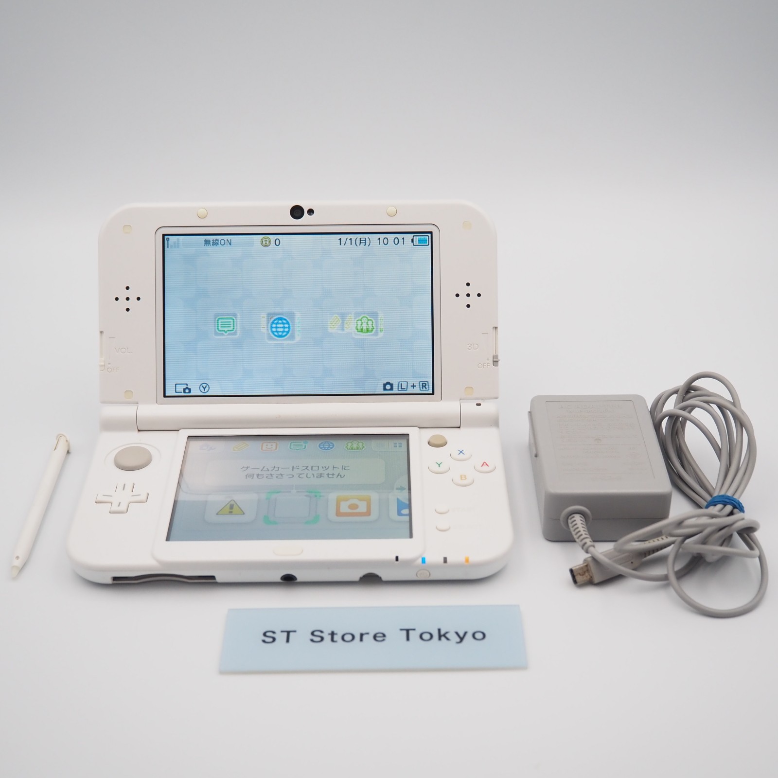 ニンテンドー3DS ピュアホワイト ニンテンドー3DS 【公式通販】