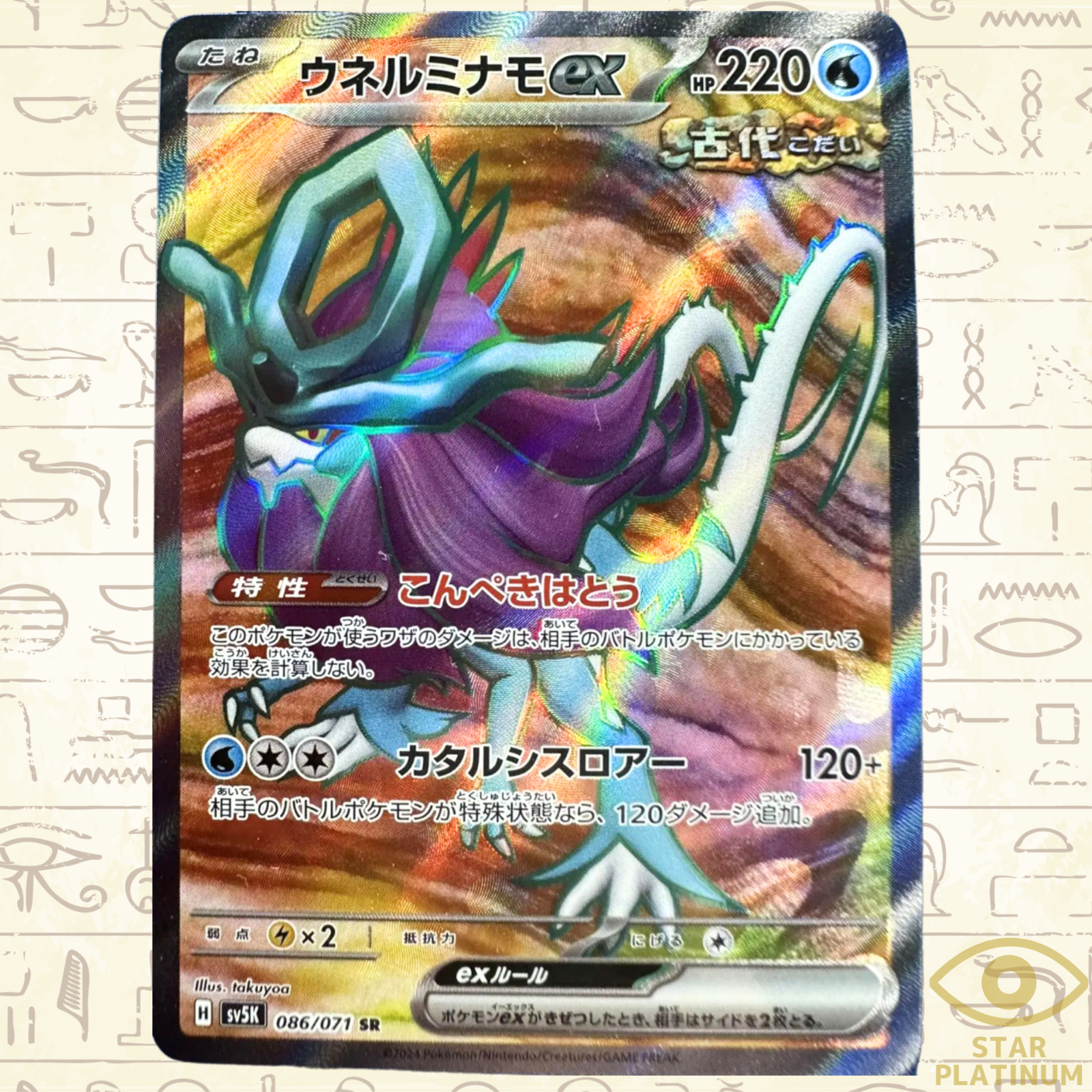 $_57.PNG?set_id=880000500F $_57.PNG?set_id=880000500F