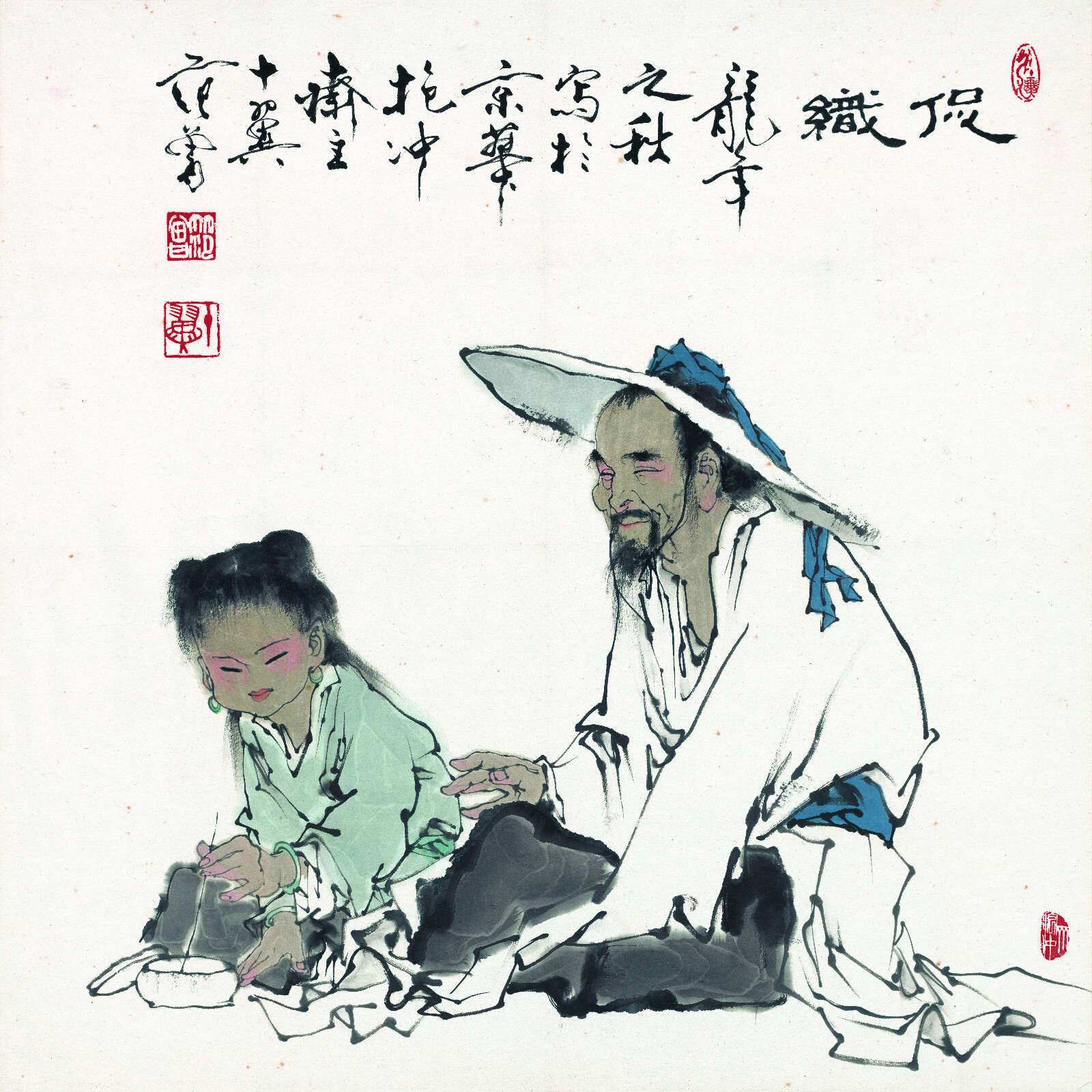 掛軸1967 ORIGINAL FINE ART CHINESE FIGURE PAINTING-Fan Zeng&