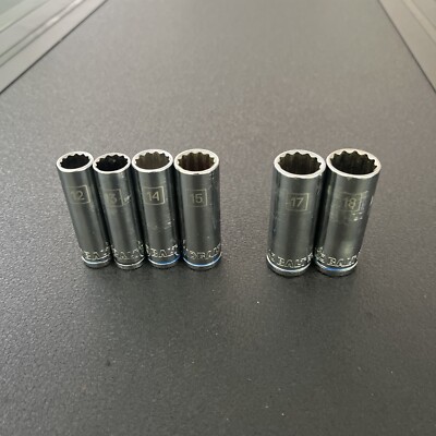 Kobalt Socket Set 3/8 Drive Metric Deep Well 6 pc 12 Point 12-18 mm MISSING 16mm