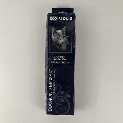 Russian Blue Cat Gray Grey Riolis Diamond Mosaic Craft Kit