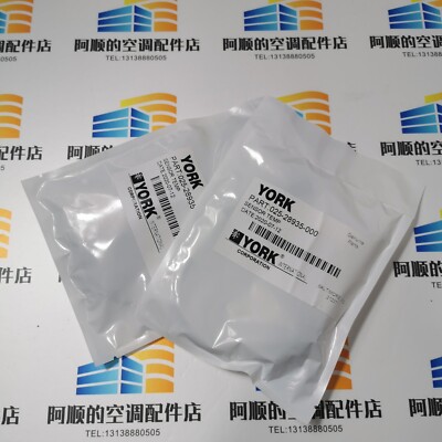 1PC New Original York 025-28935-000 Temperature Sensor 02528935000
