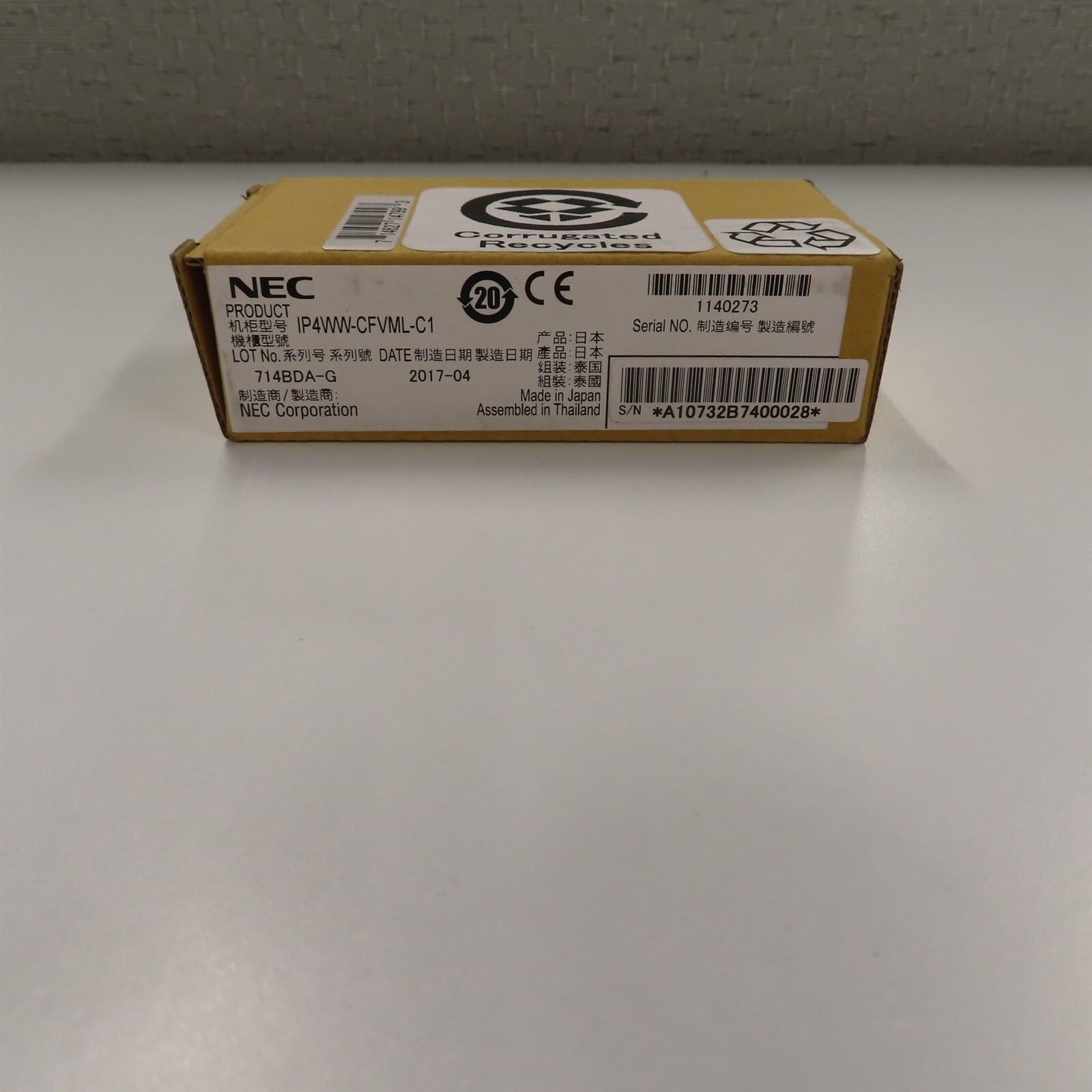NEC SL1100 IP4WW-CFVML-C1 2.00 1100113 (BE110732) | eBay NEC SL1100 IP4WW-CFVML-C1 2.00 1100113 (BE110732) | eBay