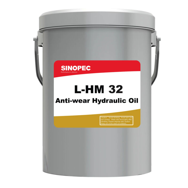 AW 32 Anti-wear Hydraulic Oil Fluid - 5 Gallon Pail