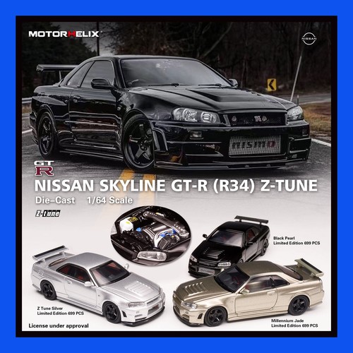 HW NISSAN SKYLINE GT-R（R34）BLACK WING レア JUL 2024 MH NISSAN SKYLINE GT-R R34 Z-TUNE Pearl Black +