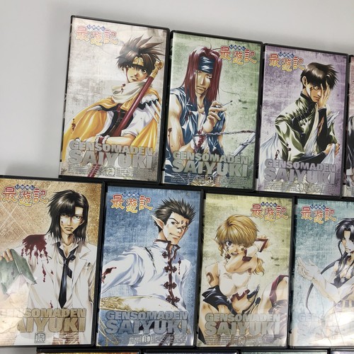 Gensomaden Saiyuki Original Japanese VHS VCR Tapes From Japan Collection Anime