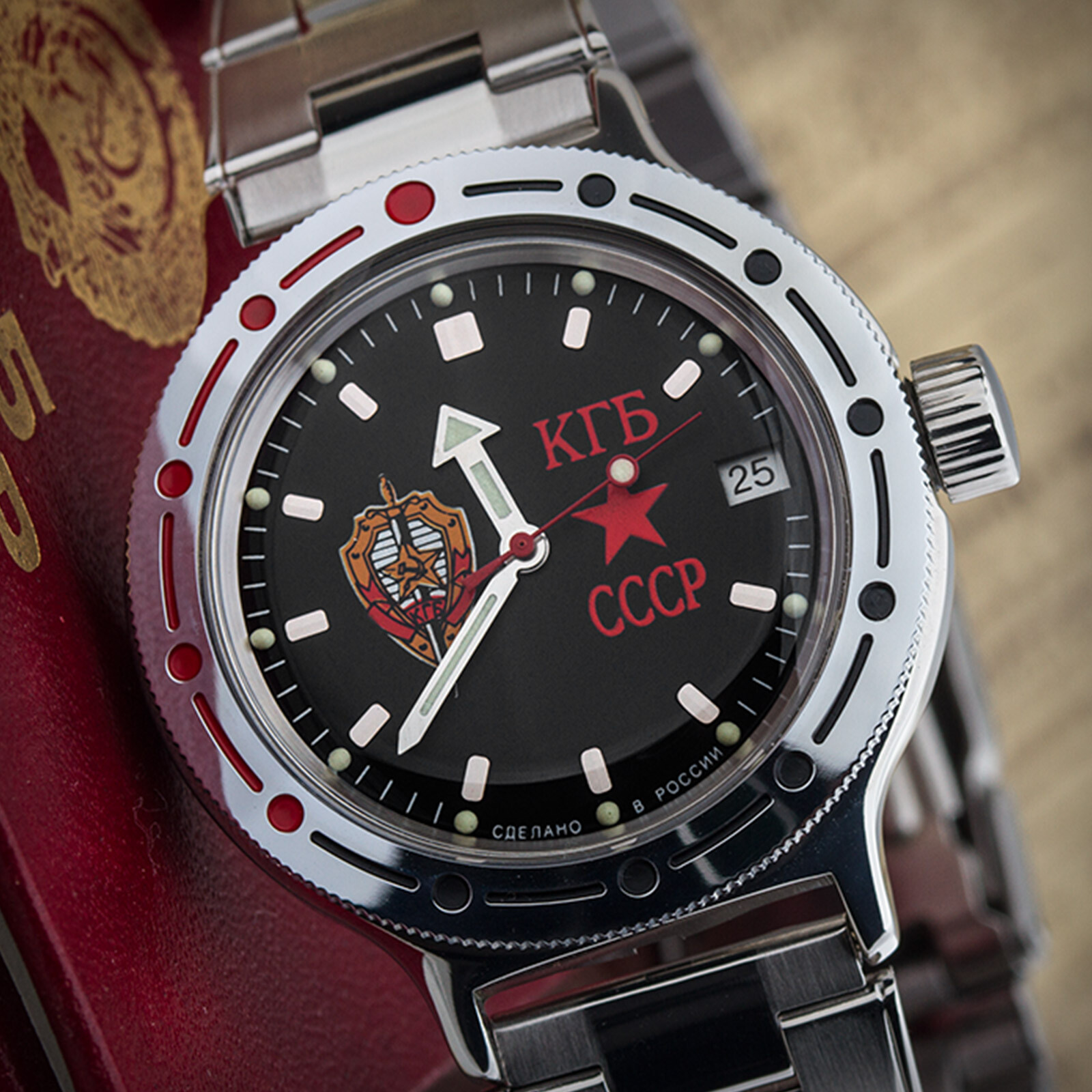Vostok KGB 腕時計